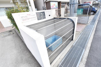【その他共有部分】
