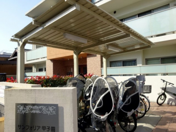 【その他共有部分】