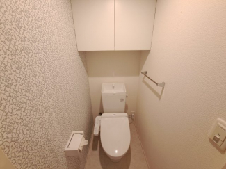 【トイレ】