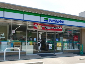 ファミリーマート宇和島吉田魚棚店まで1774m
