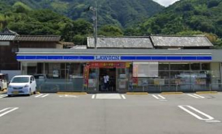 ローソン北宇和吉田店まで1723m