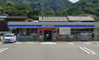 ローソン北宇和吉田店まで1723m