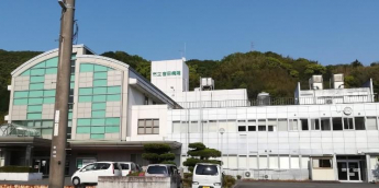 宇和島市立吉田病院まで1499m