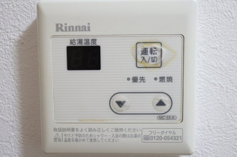 【その他設備】