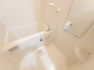 【風呂】