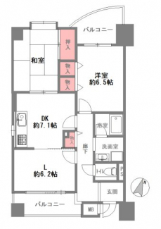 2LDK　専有面積63.84㎡　