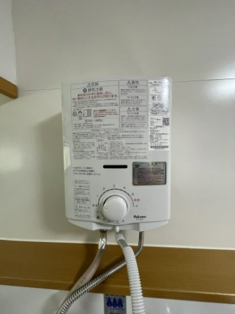 【その他】