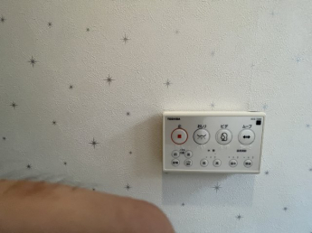 【その他設備】