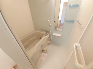 お風呂です