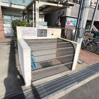 【その他設備】