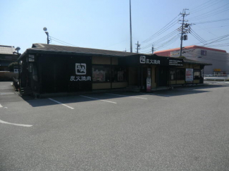 焼肉酒家牛角愛知川店まで1363m