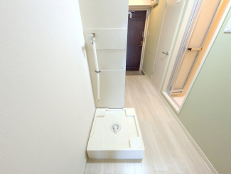 室内洗濯機置場