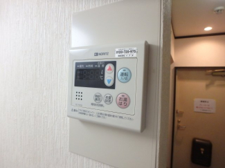 給湯リモコン