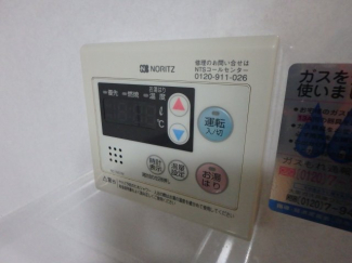 給湯器のリモコンです