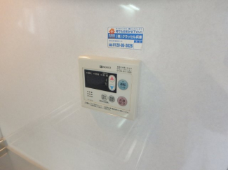 給湯器のリモコンです