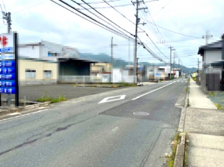 【前面道路含む現地写真】