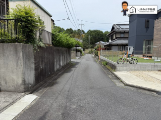 前面道路です。