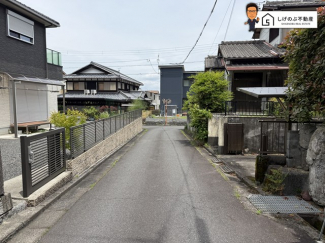 前面道路です。