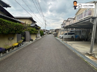 前面道路です。