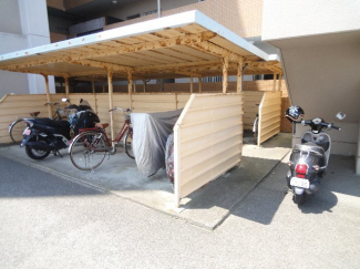 【その他】