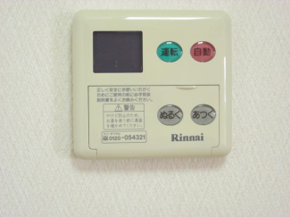 【その他設備】