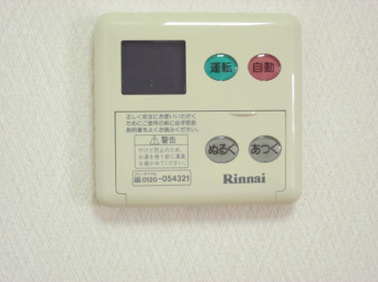 【その他設備】