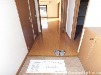 【玄関】