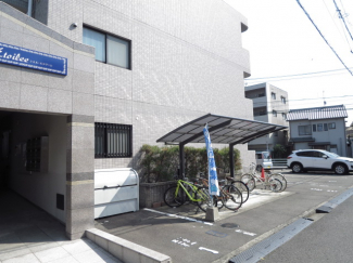 【その他共有部分】