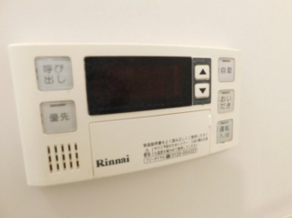 【その他設備】
