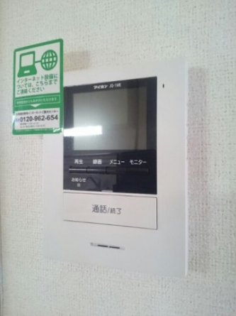 【セキュリティ】