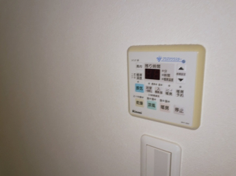 【その他設備】