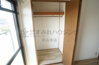 【収納】