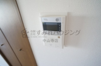 【セキュリティ】