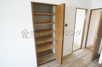 【収納】