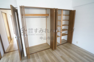 【収納】