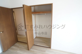 【収納】