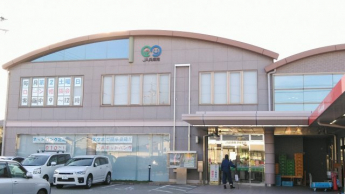 JA兵庫南 伊保支店・ 徒歩 約３分