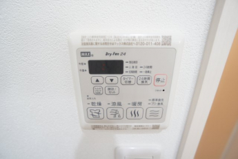 【その他設備】