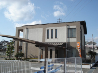 土師公民館まで140ｍ
