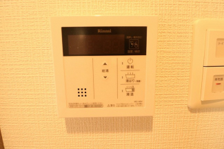 【その他設備】