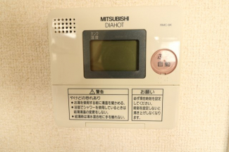 【その他設備】