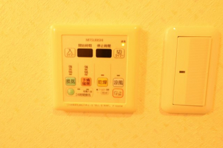 【その他設備】