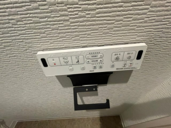 【その他】