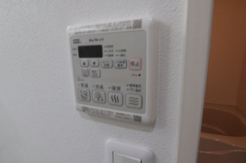 【その他設備】