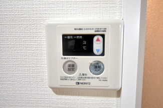 【その他設備】