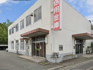 播州信金まで500m