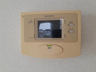 【その他】