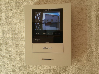 【その他】