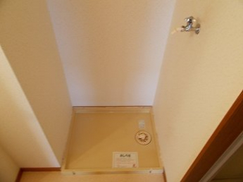 【その他】
