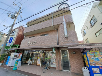 【外観】
